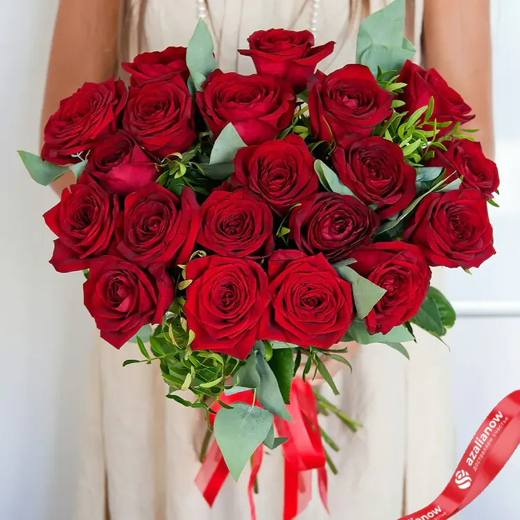 21 красная роза в зелени от AzaliaNow
