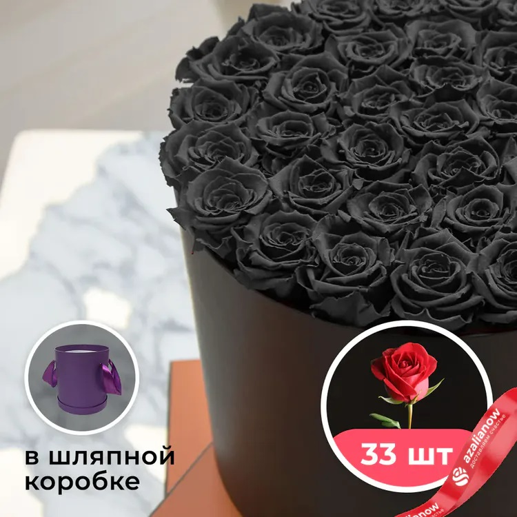 Черные розы в коробке от AzaliaNow