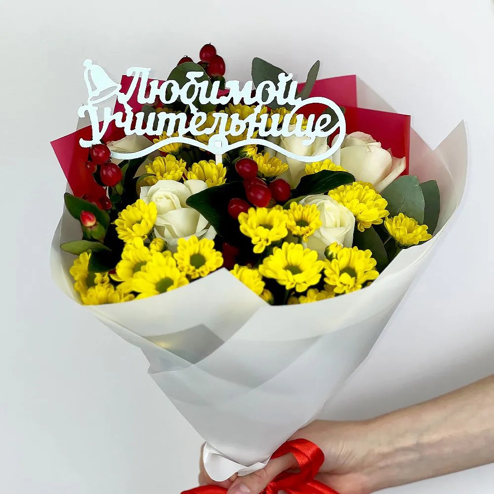 Школьный букет из белых роз и желтых хризантем от AzaliaNow